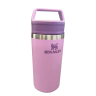 Термокружка STANLEY ADVENTURE 0,35L (10-13322-007) сиреневый лаванды